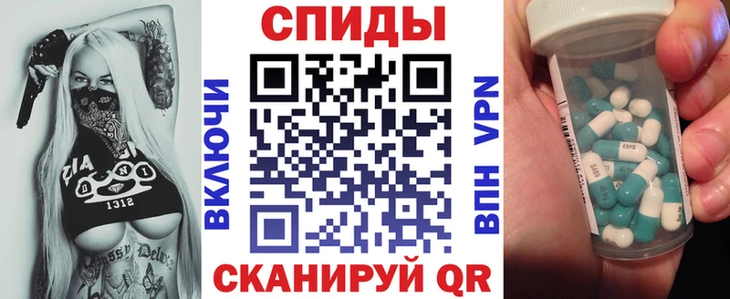 как найти наркотики  Мегион  Амфетамин Premium 
