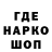Метадон мёд Chess World