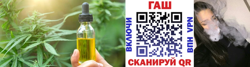 мориарти наркотические препараты  МЕГА рабочий сайт  Мегион  Canna-Cookies марихуана 