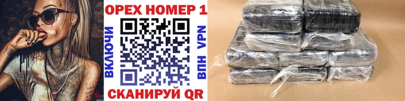 COCAIN VHQ  MEGA ТОР  Мегион 