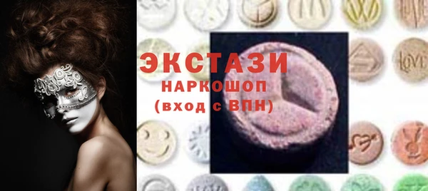 героин Алексеевка