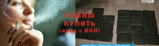 ПСИЛОЦИБИНОВЫЕ ГРИБЫ Алексин