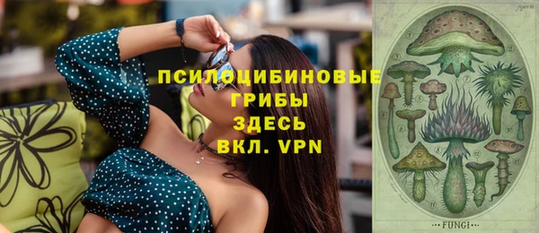 героин Алексеевка