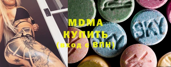 ПСИЛОЦИБИНОВЫЕ ГРИБЫ Алексин