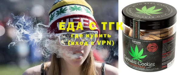 меф VHQ Покров