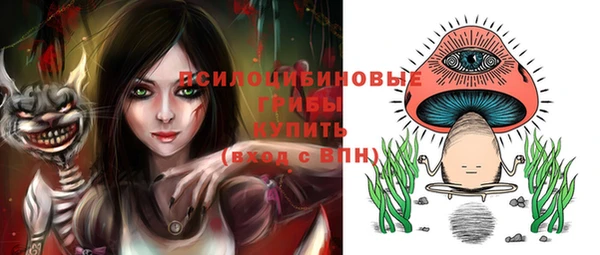 героин Алексеевка
