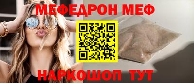 Альфа ПВП Брянск