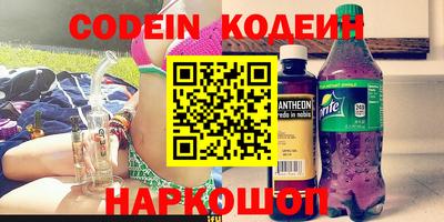 Альфа ПВП Брянск