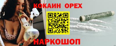 Альфа ПВП Брянск