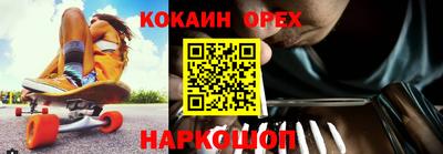 Альфа ПВП Брянск