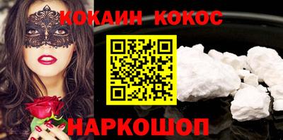 первитин Боровичи