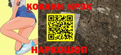 Альфа ПВП Брянск
