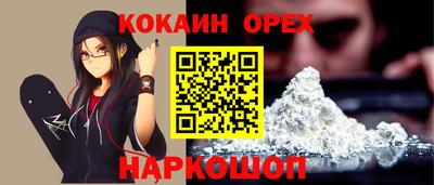 Альфа ПВП Брянск