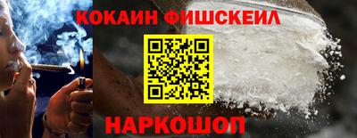 мет Братск
