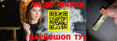 первитин Боровичи