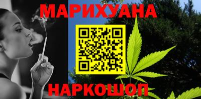 первитин Боровичи