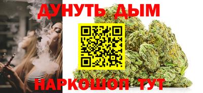 первитин Боровичи