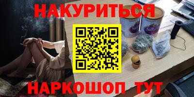 первитин Боровичи