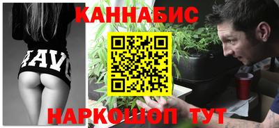 мет Братск