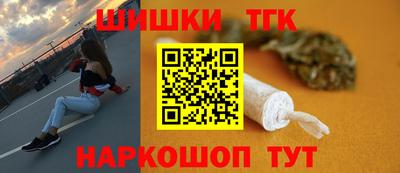первитин Боровичи