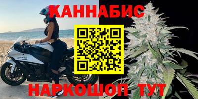 Альфа ПВП Брянск
