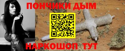 мет Братск