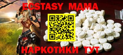 Альфа ПВП Брянск