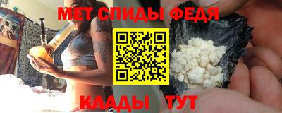 Альфа ПВП Брянск