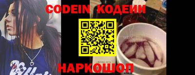 Альфа ПВП Брянск