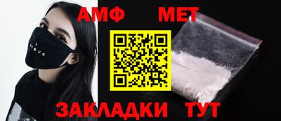 Альфа ПВП Брянск