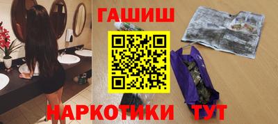 первитин Боровичи