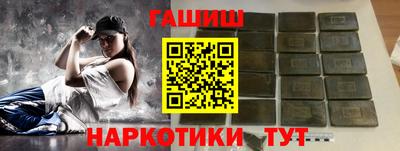 первитин Боровичи