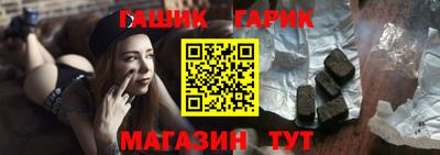 первитин Боровичи