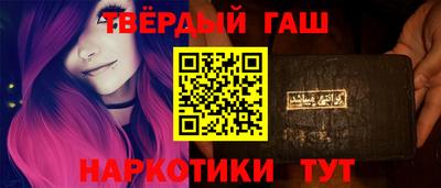 первитин Боровичи