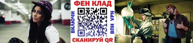 Первитин мет  kraken сайт  Мегион 